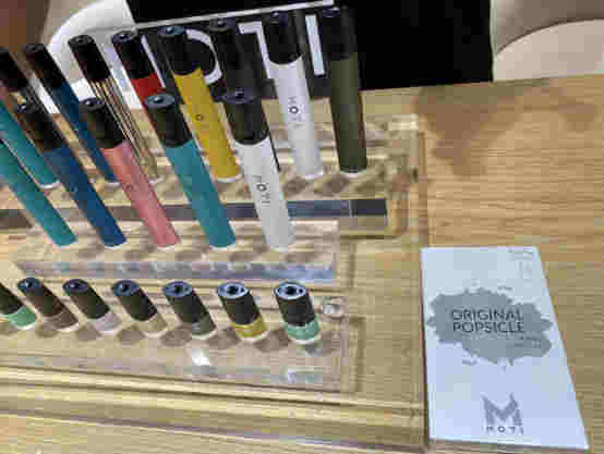 麥克韋爾老炮的新生意：電子煙市場還沒定型 網上有電子煙嗎