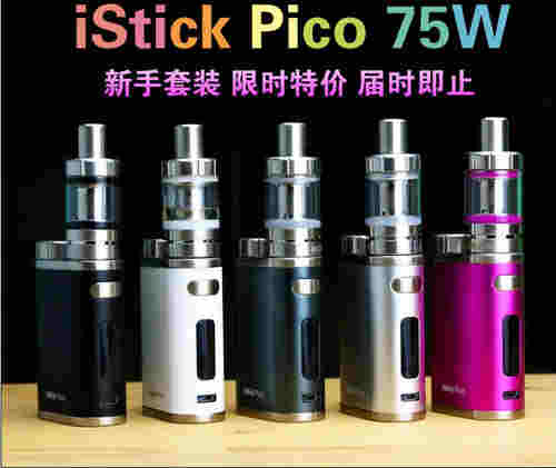 網購為什么沒有電子煙了 網售電子煙禁令出臺