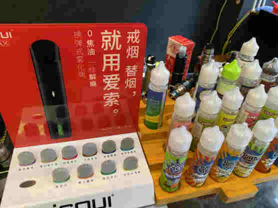 網購為什么沒有電子煙了 網售電子煙禁令出臺