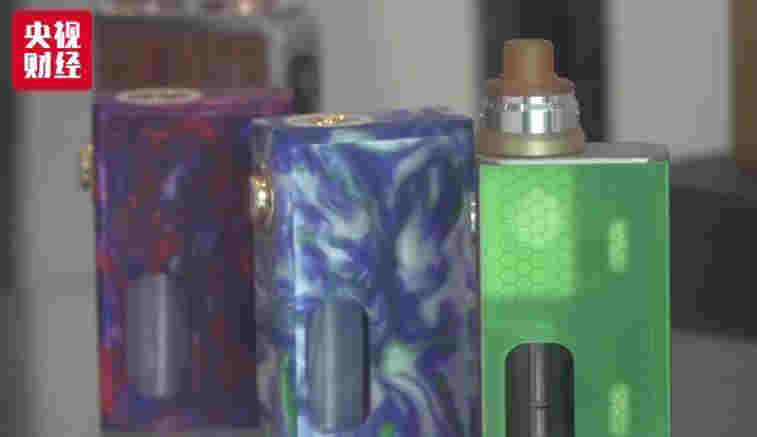 電商還賣電子煙？9家平臺被約談 線下線上監管升級