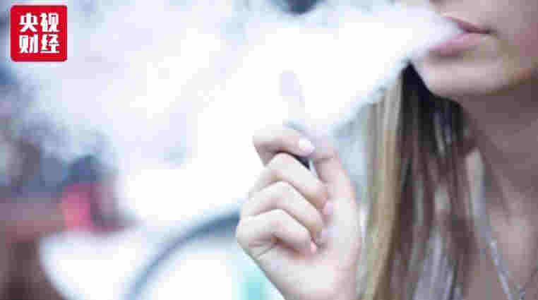 電商還賣電子煙？9家平臺被約談 線下線上監管升級