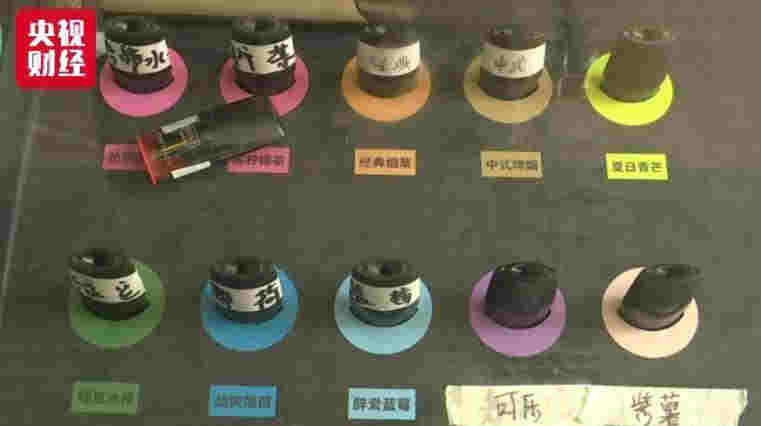 電商還賣電子煙？9家平臺被約談 線下線上監管升級