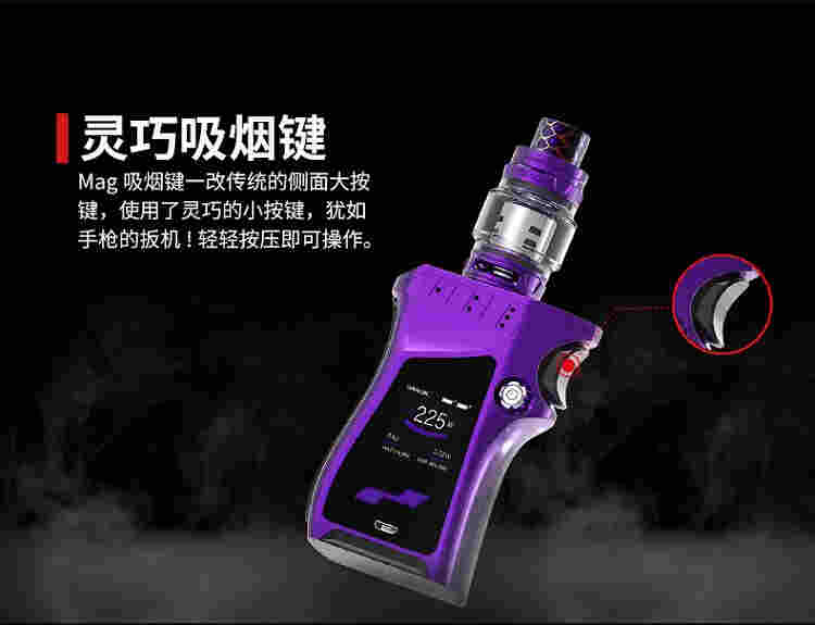 線下哪里可以購買到電子煙 電子煙網絡銷售絕跡