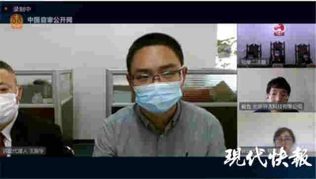 男子買電子煙發現不能戒煙還可能有害 起訴4公司