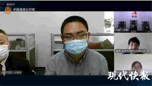 電子煙有戒煙功能？全國首起電子煙糾紛案開庭