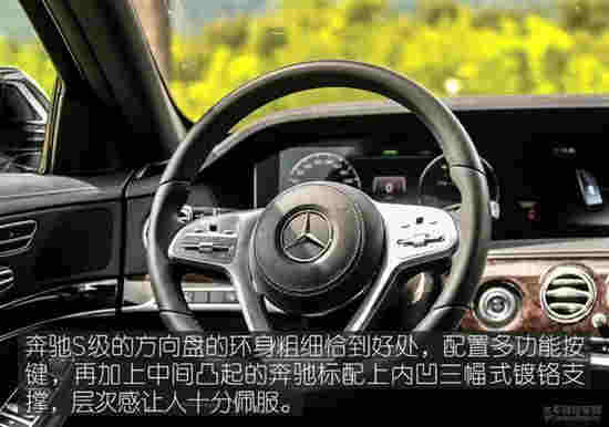 豐田埃爾法叫板奔馳S級 誰更舒適和尊貴？