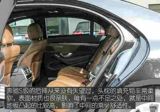 豐田埃爾法叫板奔馳S級 誰更舒適和尊貴？