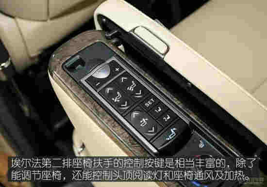 豐田埃爾法叫板奔馳S級 誰更舒適和尊貴？