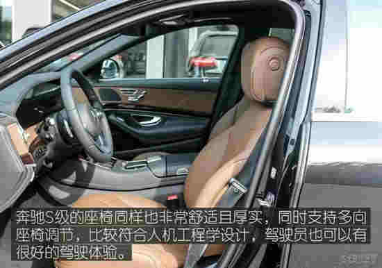 豐田埃爾法叫板奔馳S級 誰更舒適和尊貴？