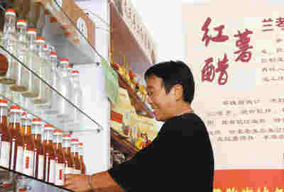 風沙窩變成“金銀鋪”（集中連片特困地區貧困村調研行）