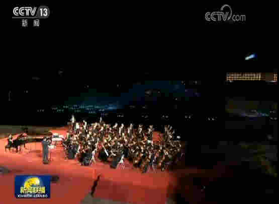 慶中秋迎國慶 多彩活動祝福祖國