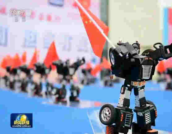 慶中秋迎國慶 多彩活動祝福祖國