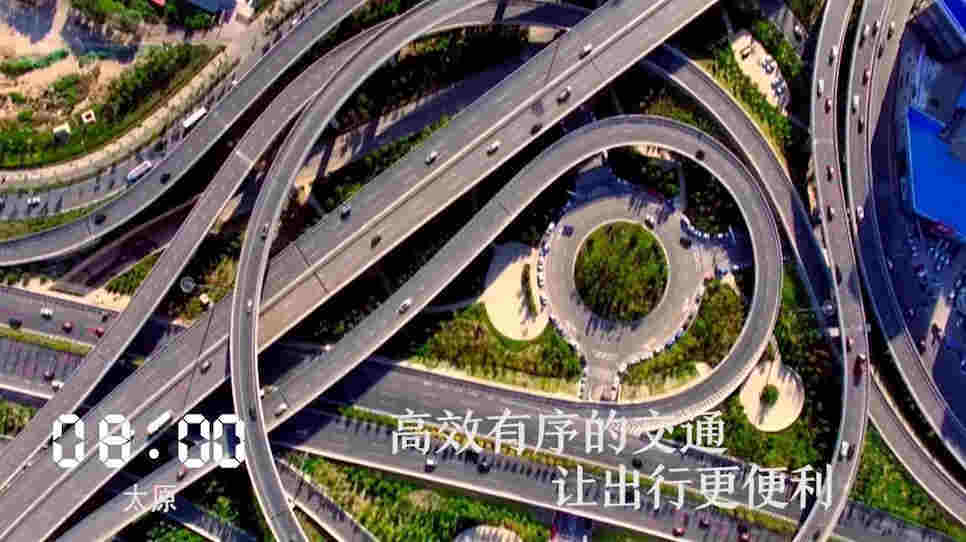 一天24小時，山西在發生什么