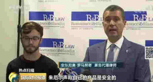 18歲的年紀70歲的肺?美青年起訴電子煙制造商