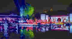 中秋前夜 天一閣·月湖有場別致的詩詞朗誦晚會