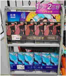 炫酷、無害？電子煙行業亂象叢生，專家：必須納入監管