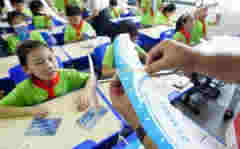 新學期：讓夢想“起航”