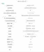 上海易兌青島分公司違法遭罰 違規辦理結售匯業務