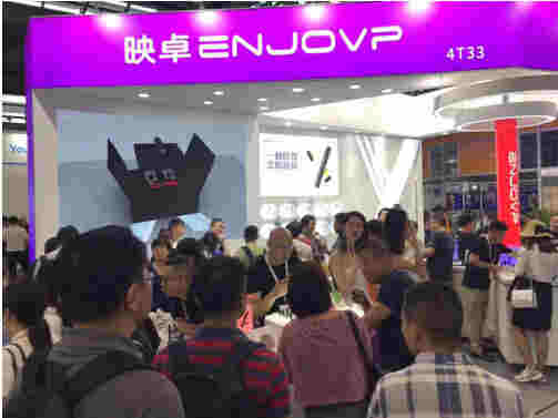 深圳電子煙展盛況：映卓ENJOVP攜未來X硬核登場