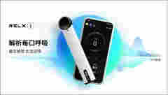 電子煙“誘導營銷”成趨勢 青少年控煙恐難行