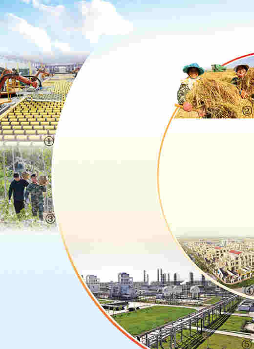 安民富民 書寫新篇(圖)