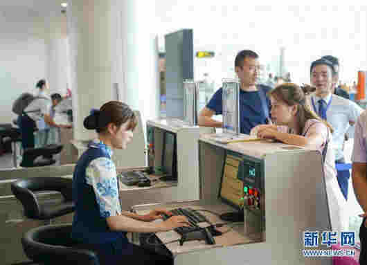 長江三峽“云端機