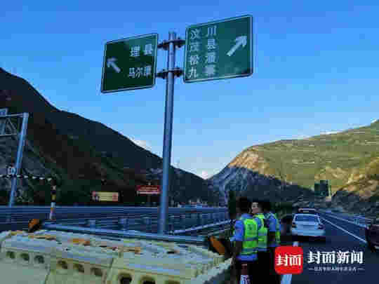 8月15日零時 四川高速交警正式接管都汶高速映汶段