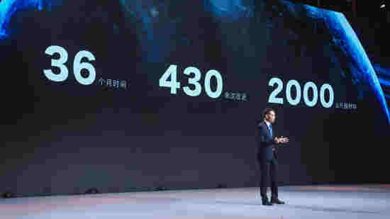 方太發布健康水凈水機：8年研發原創健康凈水技術