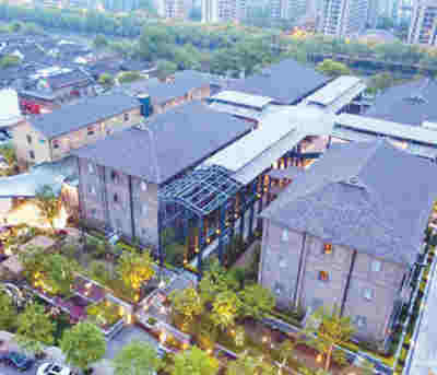 老廠房變身城市“文化客廳”（文明之聲）