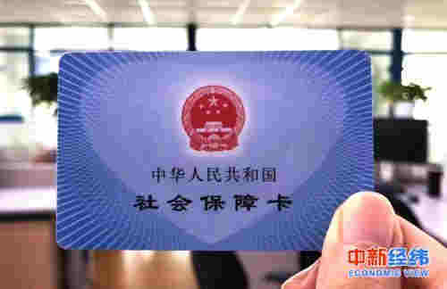 好消息！社?？捎脕韴竺荚?還有這些用途你知道嗎