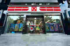 蘇寧宣布收購廣州60余家OK便利店：加快華南市場布局