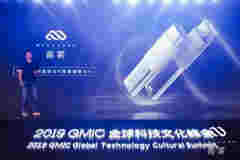 電子煙競爭升級，尼古丁鹽發明人邢晨悅推出“喜霧”