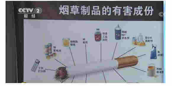 電子煙擬立法監管 拒絕“電子煙” 作為了宣傳主題