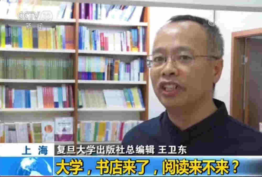 高校應有一所實體書店成焦點 大學生閱讀來不來？