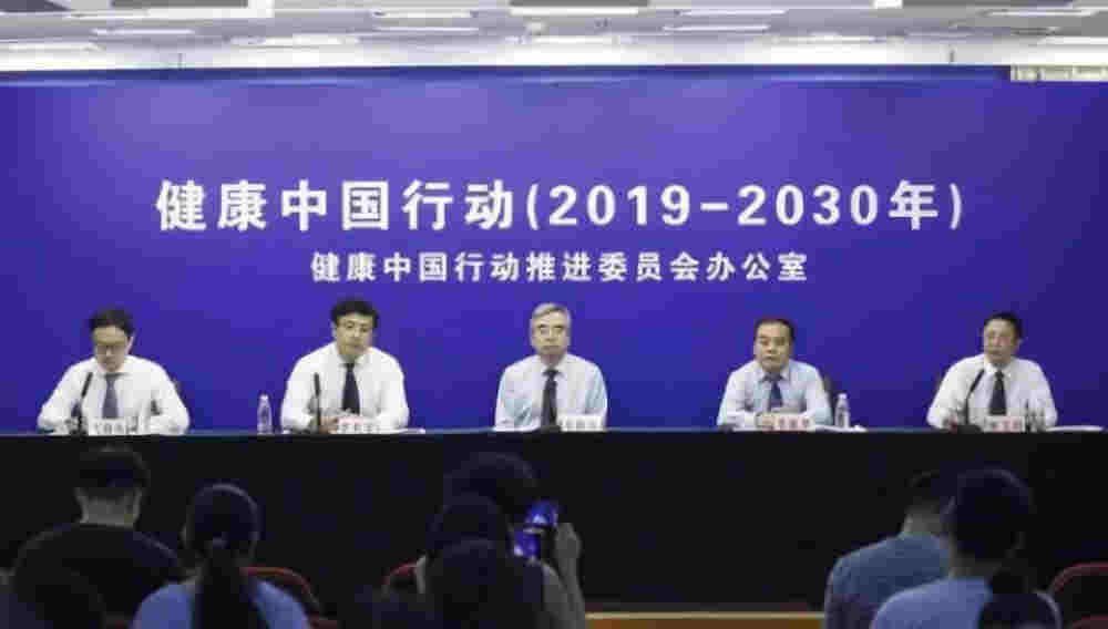 吸電子煙不算吸煙？控煙行動已經“盯上”電子煙了！