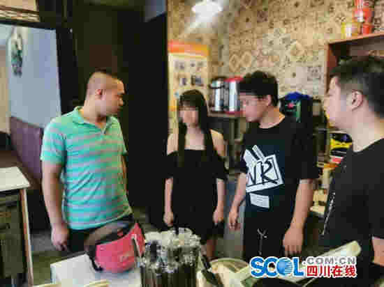 女生謊稱得絕癥卻去網戀奔現 遂寧警方不遠千里助團圓