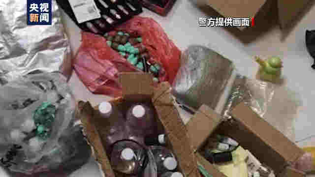 “上頭煙”成毒品替代品？山東肥城警方繳獲合成大麻素325.35公斤