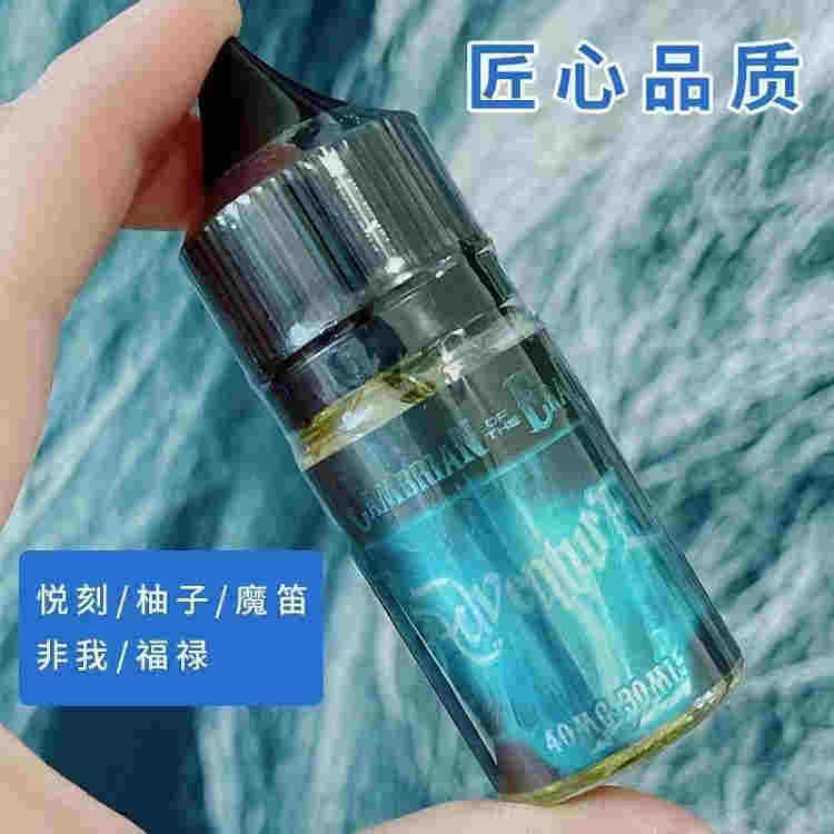 寒武紀丁鹽煙油廠家煙油大全，寒武紀煙