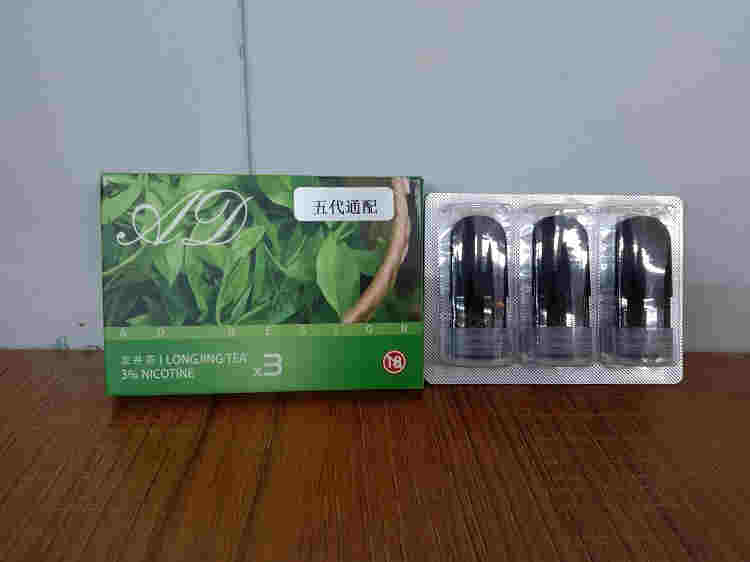 AD愛德五代通配煙彈式電子煙套裝 帶振動電量顯示(圖3)