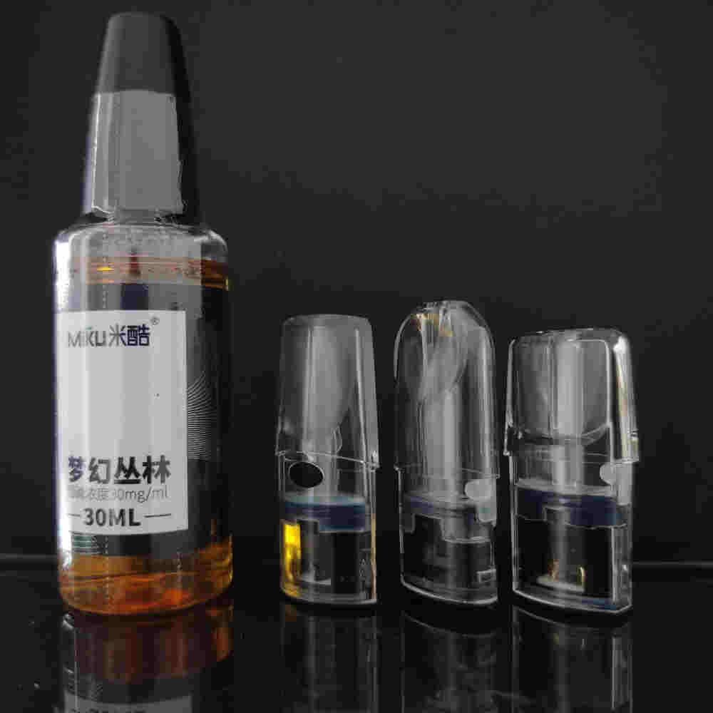 可注油空煙彈 悅刻柚子非我魔笛綠蘿通用透明空彈(圖13)