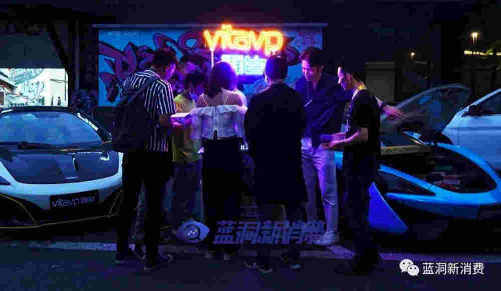 vitavp唯它免費為門店投放1000萬根煙桿，鼓勵店主俯下身走出去 