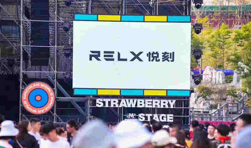 relx悅刻和yooz柚子對比哪個好？ 