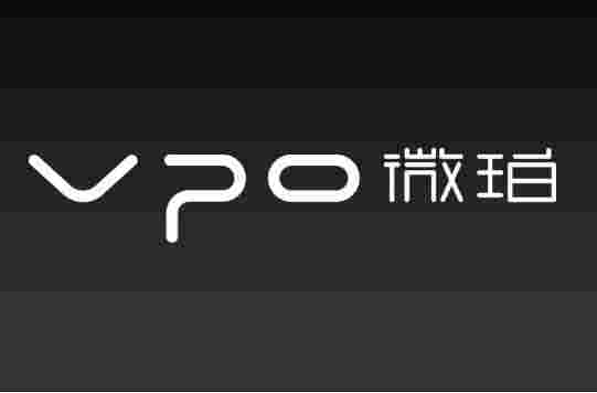 vpo微珀電子煙官網介紹