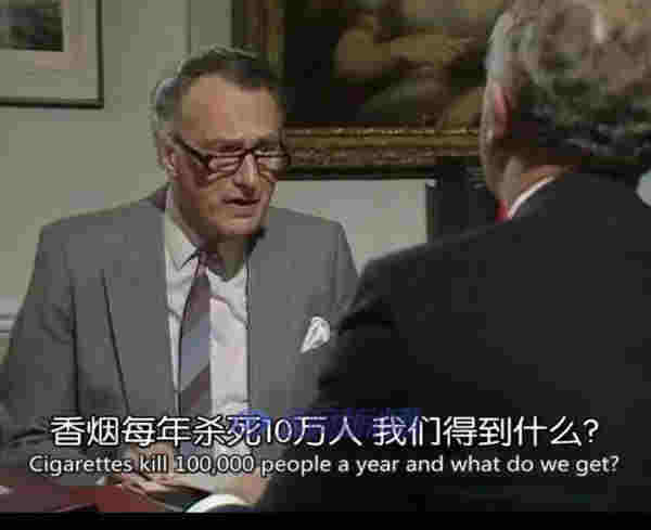 電子煙為何又被“爆錘”？ 