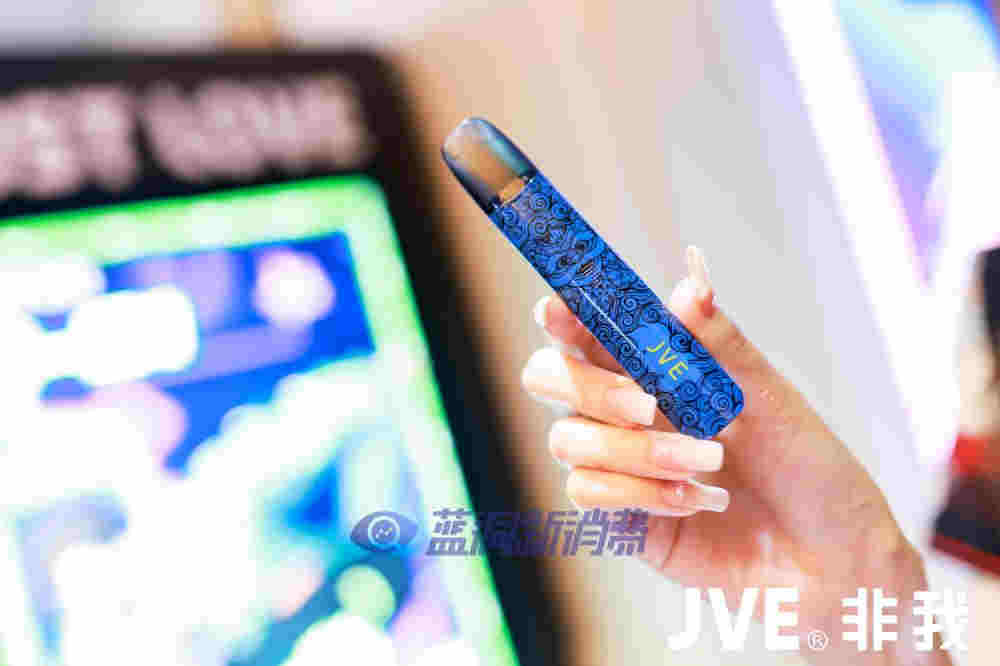 JVE非我新品極光系列即將上市：售價99元，搭載獨有MCU防偽芯片 