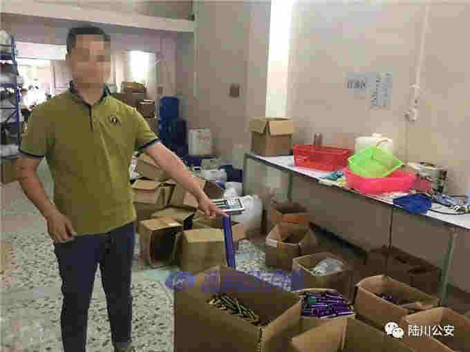 廣西陸川查獲3萬支假電子煙：價值400余萬，抓獲嫌犯2名 