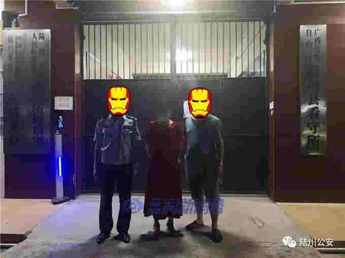 廣西陸川查獲3萬支假電子煙：價值400余萬，抓獲嫌犯2名 