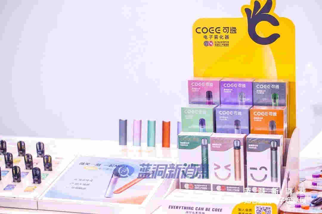 福州站探展可逸coee：新銳品牌持續強勢 現場斬獲34家專賣店 