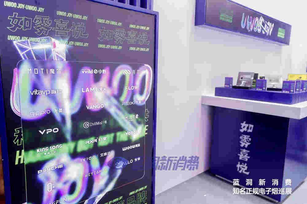 福州站探展如霧喜悅：第一階段宣告成功 已啟動A輪融資 