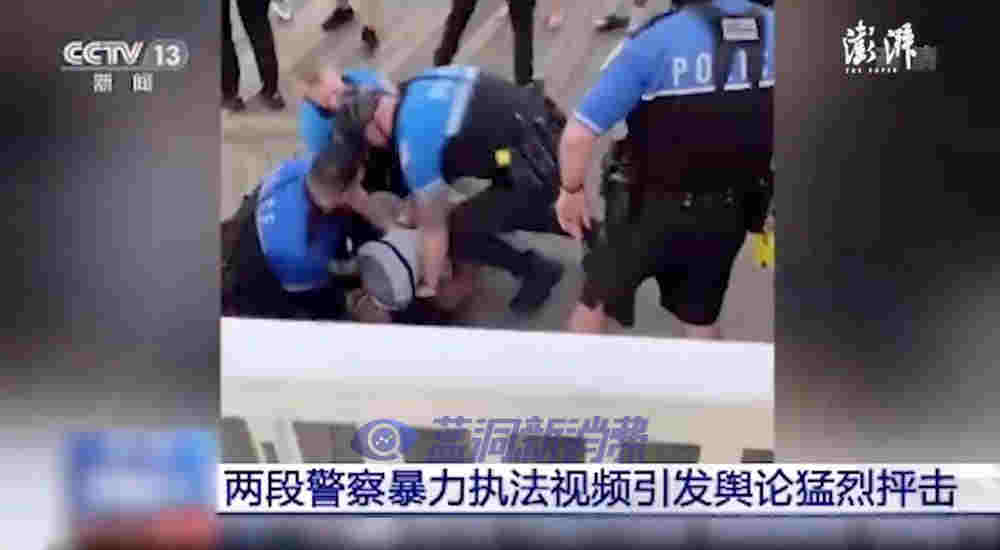美國一青年違規吸電子煙，遭5名警察暴力控制